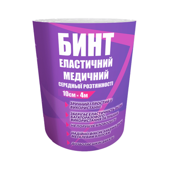 Бинт еластичний Тета